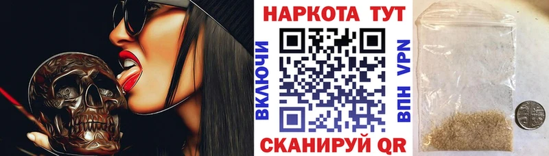 Наркошоп купить Cocaine  Мефедрон  ГАШ  СОЛЬ  Марихуана  Судогда