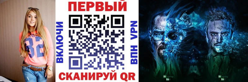Купить закладки Судогда АМФЕТАМИН Розовый