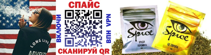 Бутират BDO 33%  Купить закладки  Судогда 