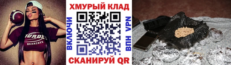 Героин белый Судогда