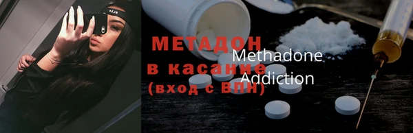 стаф Белоозёрский