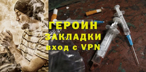 стаф Белоозёрский