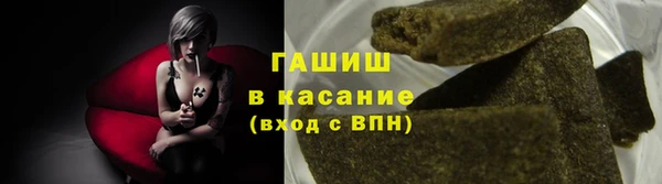 герыч Беломорск