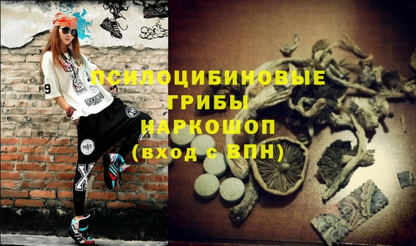герыч Беломорск