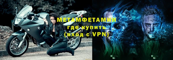 стаф Белоозёрский