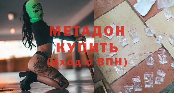 стаф Белоозёрский