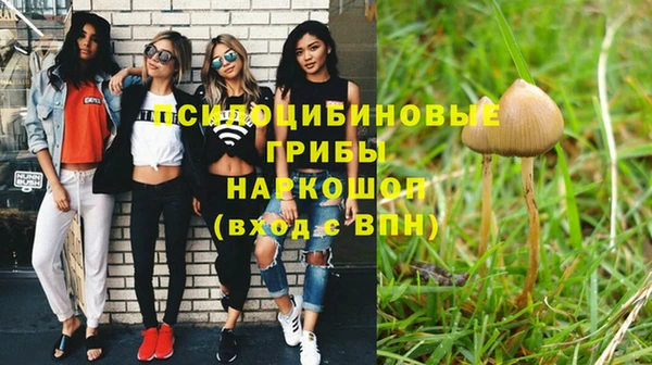 герыч Беломорск