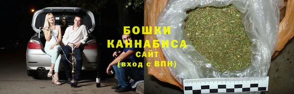 стаф Белоозёрский