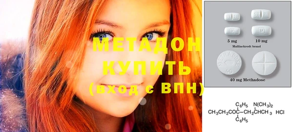 стаф Белоозёрский