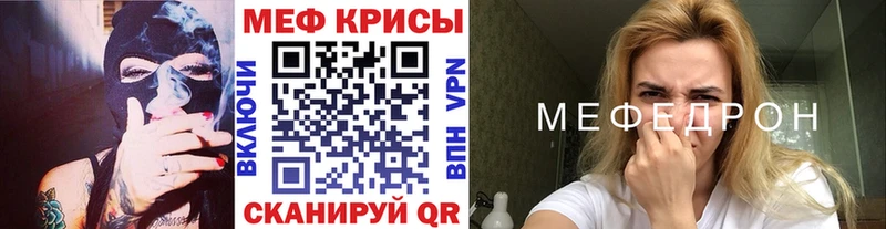 Меф 4 MMC  Купить закладки  Судогда 